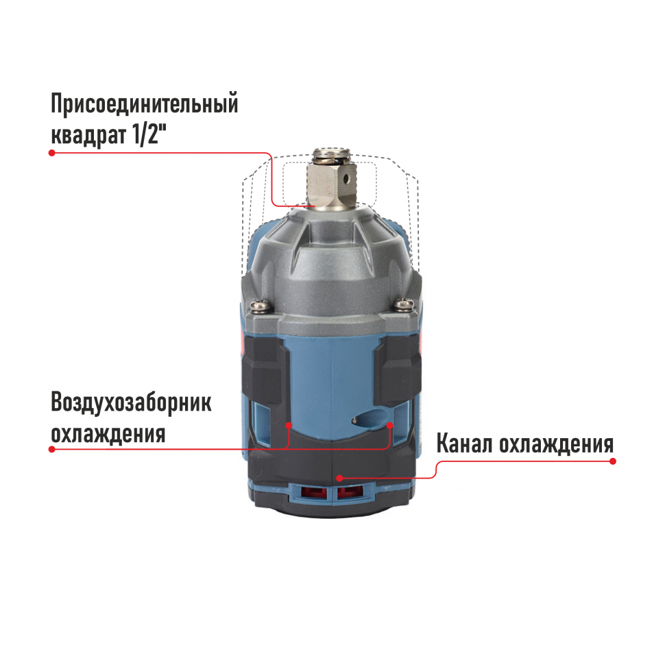 Ударный гайковерт 350 Нм. 20В, YUPAI 